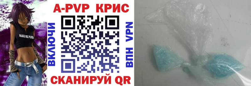 Где можно купить наркотики Батайск Канабис  Псилоцибиновые грибы  COCAIN  А ПВП  ГАШ  Меф мяу мяу 