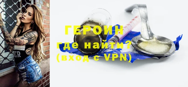 каннабис Краснотурьинск