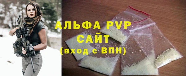 тгк Корсаков