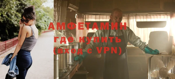 СК Коряжма