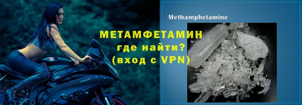 СК Коряжма