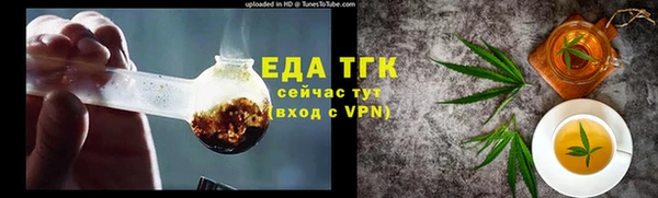 тгк Корсаков