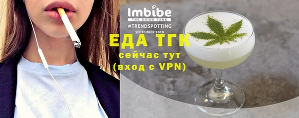тгк Корсаков