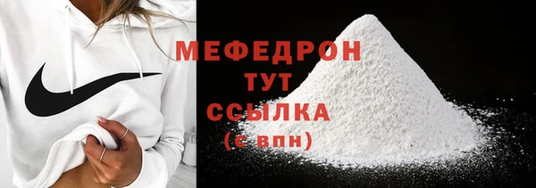 СК Коряжма