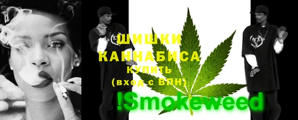 каннабис Краснотурьинск