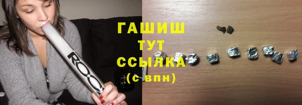 амф Костерёво
