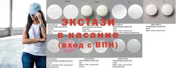 тгк Корсаков