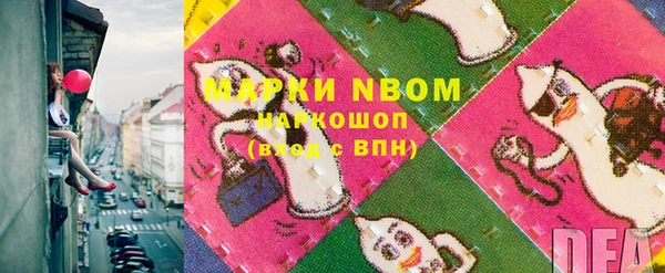 твердый Кукмор