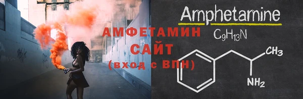 каннабис Краснотурьинск