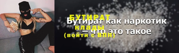СК Коряжма