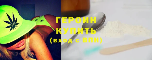 амф Костерёво
