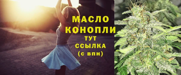 СК Коряжма