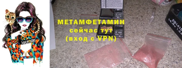 каннабис Краснотурьинск