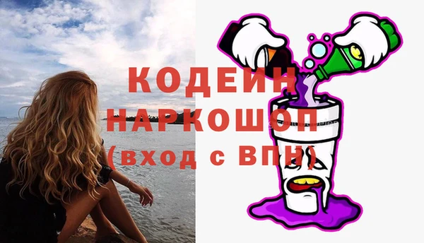 скорость Кулебаки