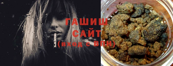тгк Корсаков