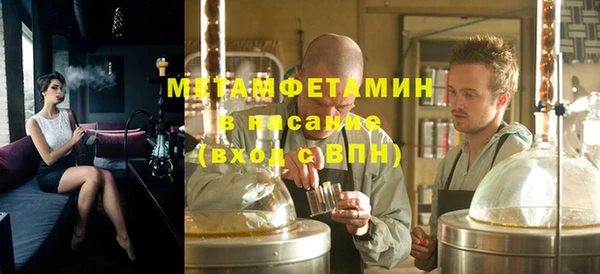 mix Красноперекопск