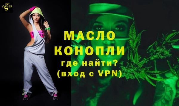 СК Коряжма