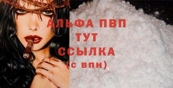 каннабис Краснотурьинск