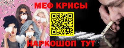 jwh Апрелевка