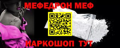 кокаин перу Аргун