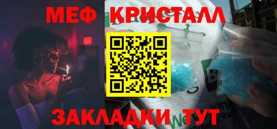 jwh Апрелевка