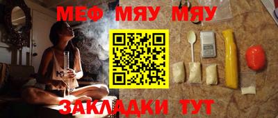 ПСИЛОЦИБИНОВЫЕ ГРИБЫ Апрелевка