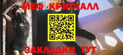 кокаин перу Аргун