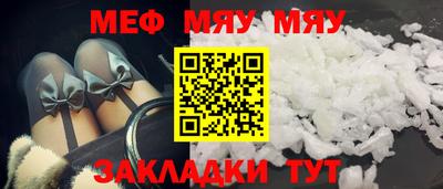 кокаин перу Аргун