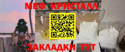 ПСИЛОЦИБИНОВЫЕ ГРИБЫ Апрелевка