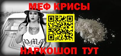 ПСИЛОЦИБИНОВЫЕ ГРИБЫ Апрелевка