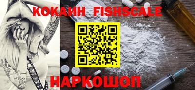 ПСИЛОЦИБИНОВЫЕ ГРИБЫ Апрелевка