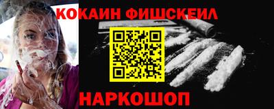ПСИЛОЦИБИНОВЫЕ ГРИБЫ Апрелевка