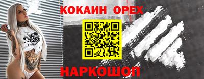 jwh Апрелевка