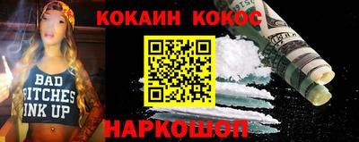МДПВ Апшеронск