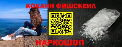 МДПВ Апшеронск