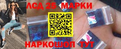 кокаин перу Аргун