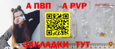 ПСИЛОЦИБИНОВЫЕ ГРИБЫ Апрелевка