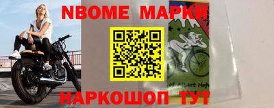 jwh Апрелевка