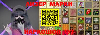 ПСИЛОЦИБИНОВЫЕ ГРИБЫ Апрелевка