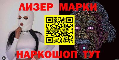 кокаин перу Аргун