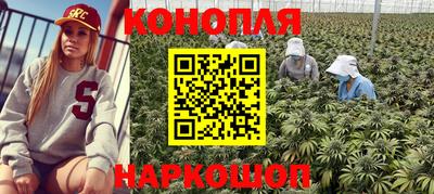 дживик Беслан