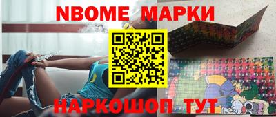 МДПВ Апшеронск
