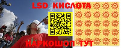 jwh Апрелевка