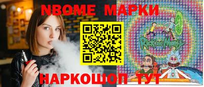 кокаин перу Аргун