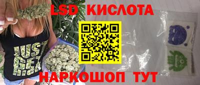 кокаин перу Аргун