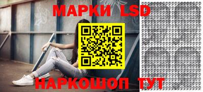 ПСИЛОЦИБИНОВЫЕ ГРИБЫ Апрелевка