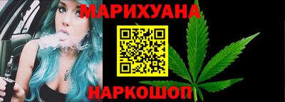 кокаин перу Аргун