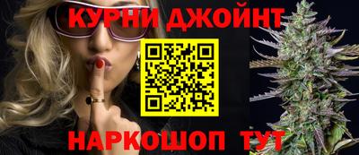 jwh Апрелевка