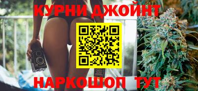 jwh Апрелевка