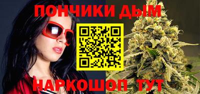 МДПВ Апшеронск